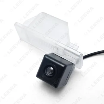 

Applicable Citroen Triumph Sega (2-Car)/C2/C4/C5 on Board Camera Vehiclel Backup Camera