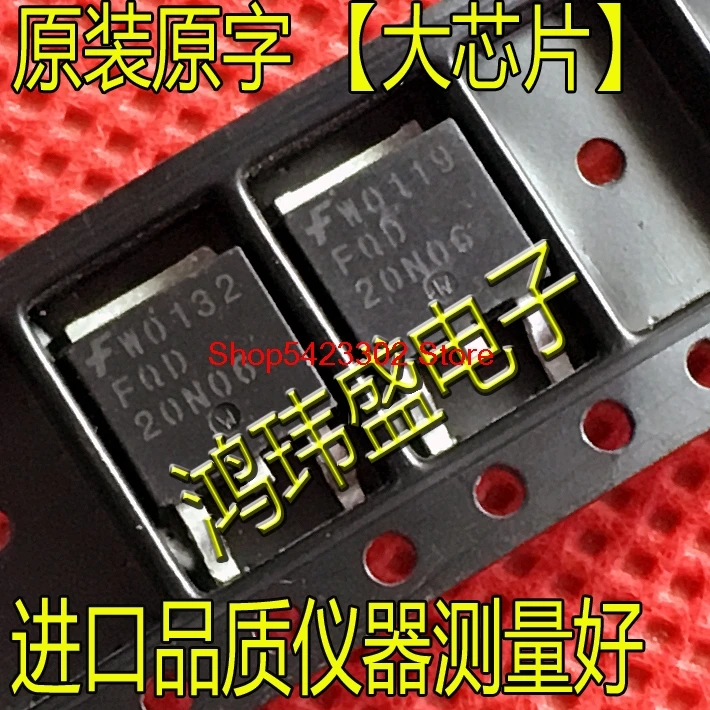MOS FQD20N06 20A60V TO252 20N06 |