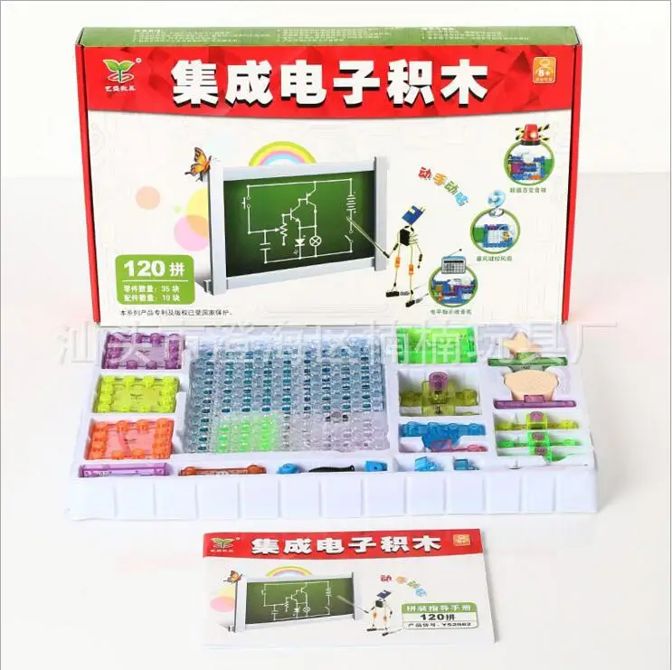 

120 Spell Power Building Blocks Children'S Educational Circuitry Electronic Multi-functional Assembly Creative Building Blocks y