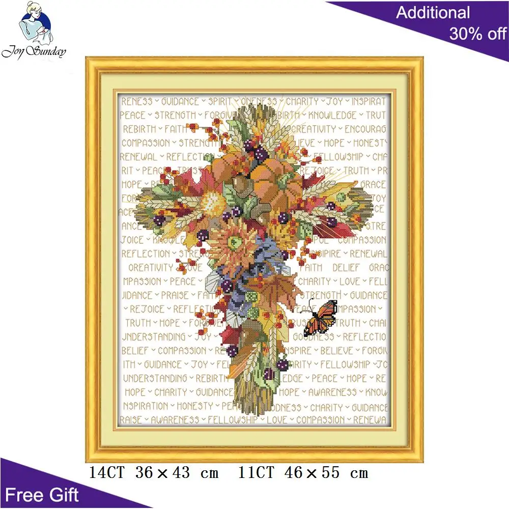 Joy Sunday христианский крест домашний декор J378 14CT 11CT Счетный и штампованный