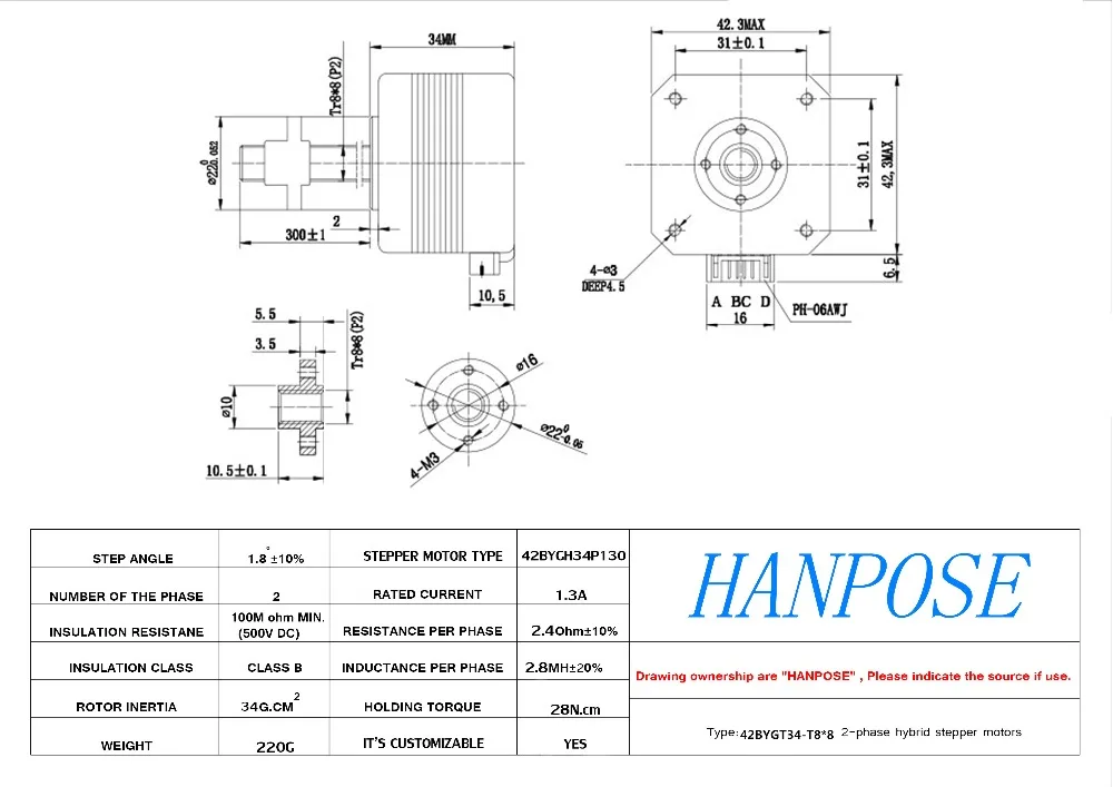 42-34t型丝杆电机