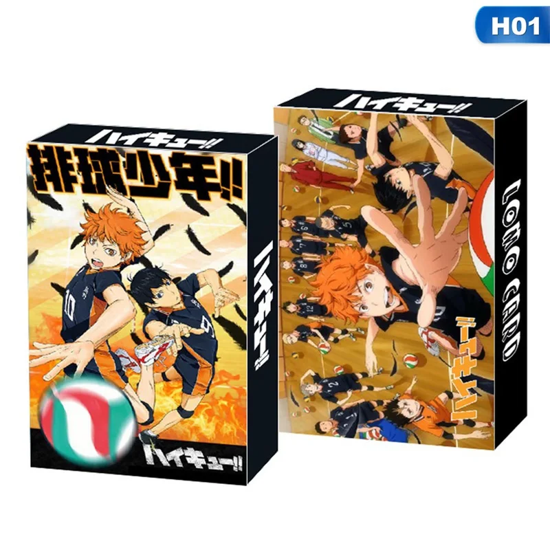 H82aef295e62c4451aad9ae742dbc1cedh - Anime Gift Box