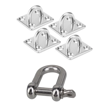 

5Pcs Tools: 4 Pcs 5Mm Thick Ring Square Sail Shade Pad Eye Plate Boat Rigging & 1 Pcs M6X38Mm Straight D-Shackle, Short