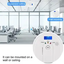 Детекторы окиси углерода, домашний ЖК-дисплей, цифровой датчик газодуксия углерода, датчик сигнализации, детектор аварийной сигнализации, детектор газа