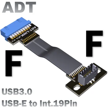 

USB3.0 interface extension extension cable type-e to 19P/20P motherboard front and rear with screw holes