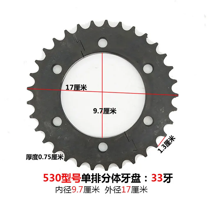 Бмв 530 драйв 2019. 530 тип. 530 тип. Шестерня двухрядная. Бмв 529 i.