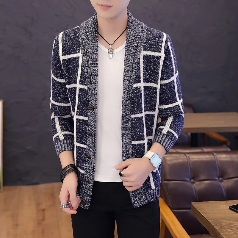 Мужской зимний Кардиган с отложным воротником голубой/светло серый кардиган