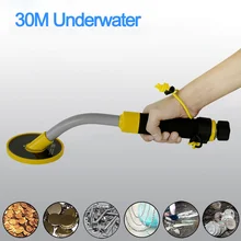 30m Underwater Metal Detector PI-iking 750 Induction Pinpointer Expand Detection Depth with LED Light when Detects Metal