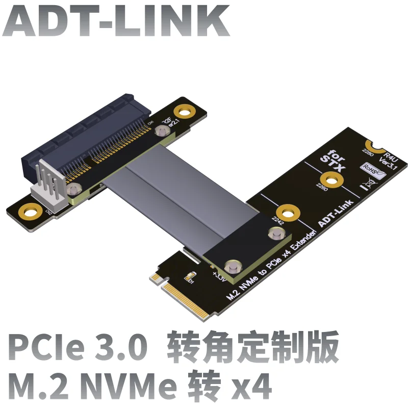 

Hot Selling M.2 NGFF NVMe Key-M To PCI Express 3.0 x4 Extender Adapter Jumper For GPU Graphics Video Cards 2280 Riser PCIe 4X
