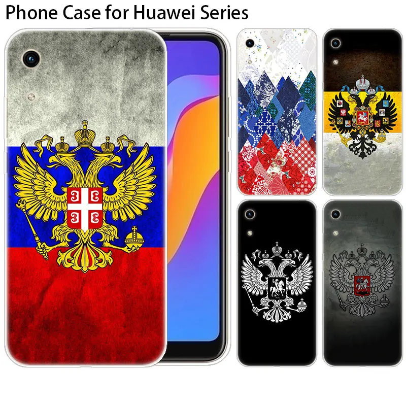 Роскошный силиконовый чехол с эмблемой российского флага для Huawei NOVA 5 5i Mate 30 Lite Y9