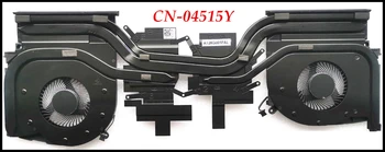 

High quality NEW Original for Dell Alienware M17X R2 CPU FAN Heatsink N18E GPU FAN Assembly CN-04515Y AT2KG001FAL 100% Tested