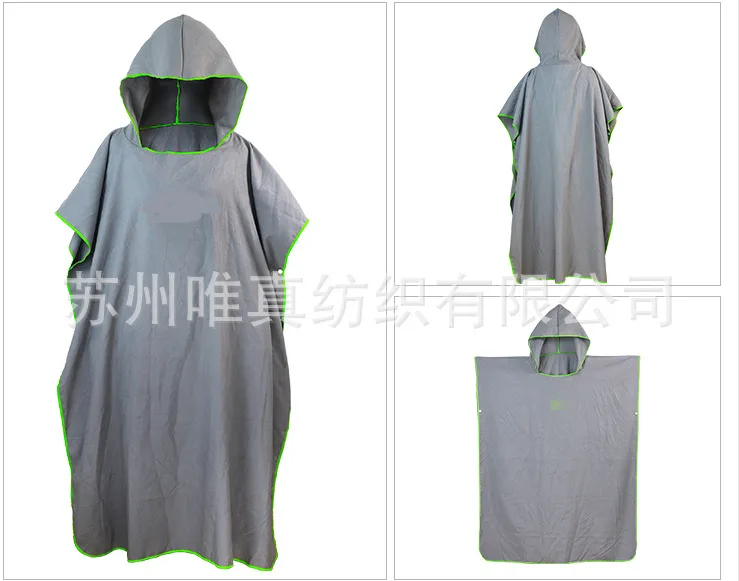 Superfine Fibre Huanyi Bathrobe OEM Quick-Dry Adult Beach Swimming Towel Cloak Sample Processing