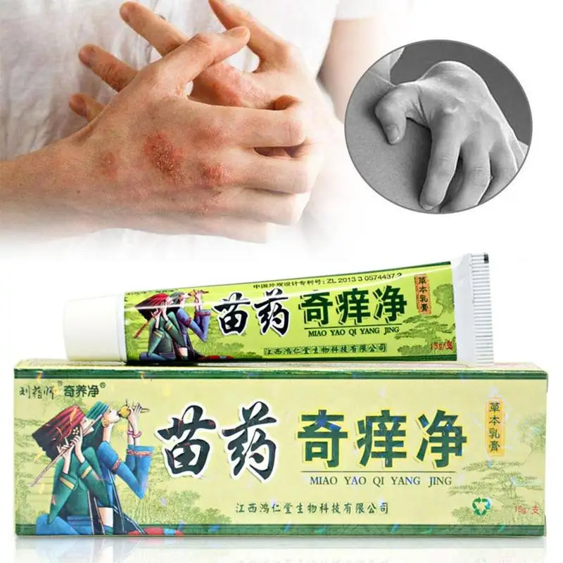 

Skin Care Psoriasis Dermatitis Eczema Pruritus Psoriasis Ointment Chinese Herbal Medicine Creams Ointment Body Cleaning
