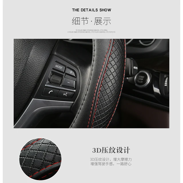 Steering Wheel Covers Car Steering Wheels Cover Leather 38cm 15 For Citroen  C2 C4L C5 C Elysee C Triomphe C1 C4 C3 XR C3 AIRCROSS Auto Accessories  T221108 From Wangcai008, $12.04