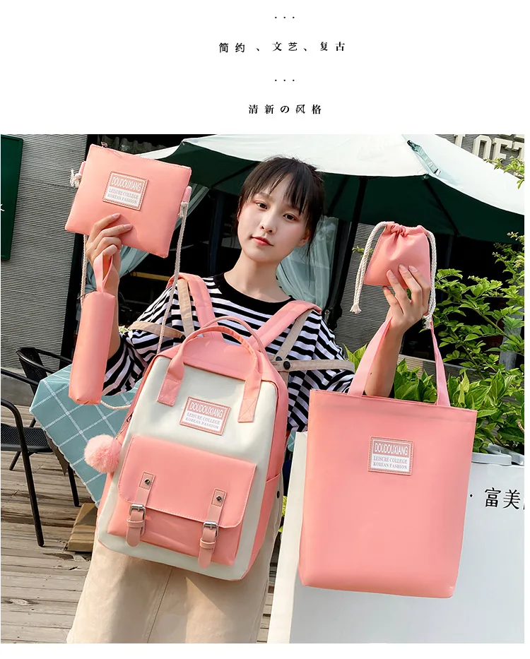 15820448894_683755141