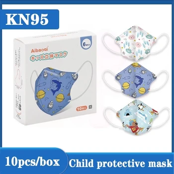 

Christmas Child Mask FFP2 Masks FFP2Reutilizable Spain Children KN95 Mascarillas niños fFFP2Reusable Masks Mouth Caps маска