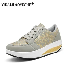 Модная женская обувь на плоской подошве легкая дышащая повседневная обувь повышенная женская обувь прогулочная обувь без застежки с принтом