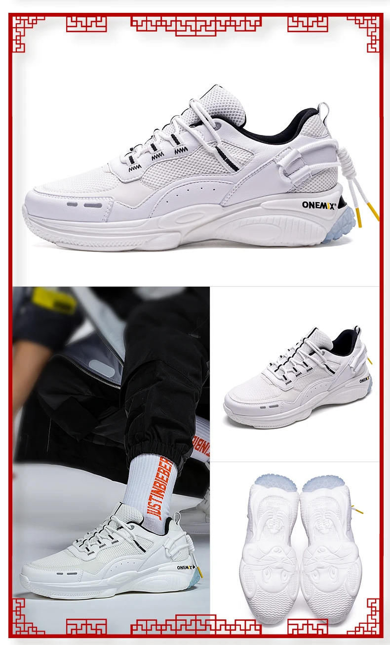 1682-详情页最新---减_15