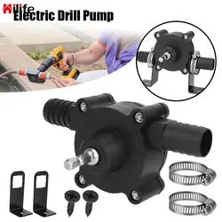 Electric Drill Pump Portable Mini Hand Self-priming Liquid Transfer Pumps Diesel Oil Fluid Water Pump Home Garden Outdoor Tool