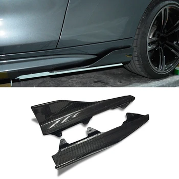 

2Pcs Carbon Fiber Side Skirt Extension Splitters for BMW F87 M2 2016-17