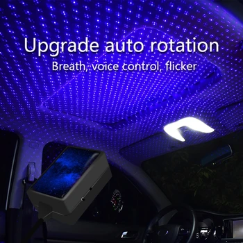 

USB Car Interior Roof Atmosphere Starrry Sky Lamp LED Projector Star Night Light A0NE