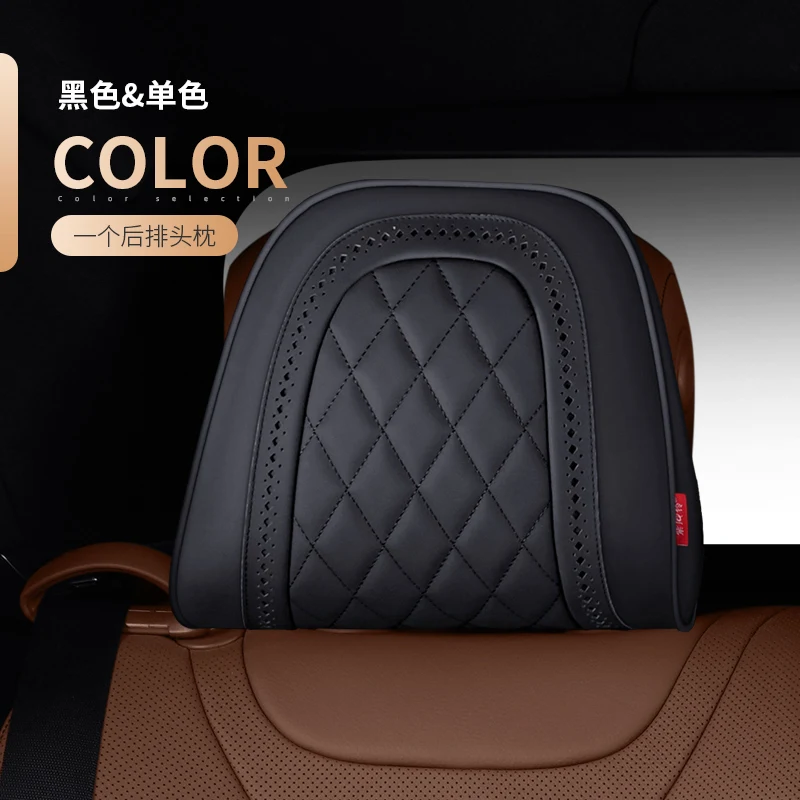 Lunda Luxury Car Neck Pillow Car Travel Neck Rest Pillows Seat Cushion Support Napa Leather for Mercedes Benz S-Class headrest