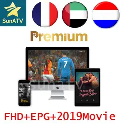 Esun iptv подписка Премиум FHD IPTV arabe Francais pays-bas nerlandais anglais iptv live nouveau пленка 2019 garantie Supe