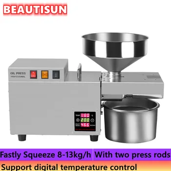 Beautisun Stainless Steel oil press machine,cold oil extractor Flax sunflower olive oil presser,S9S 1