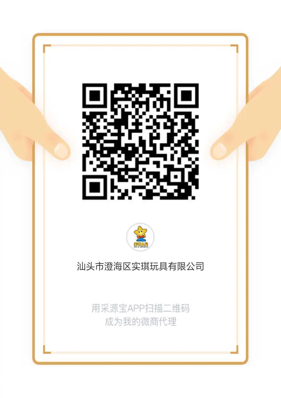 1265# детская игрушка стук фортепиано автобус многофункциональные строительные блоки шарик-растягивающая игрушка Bracing провод Beat музыка образовательная