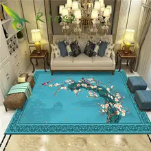Традиционный китайский напольный ковер для гостиной нескользящий противообрастающий большой моющийся ковер для спальни Прямая поставка с фабрики