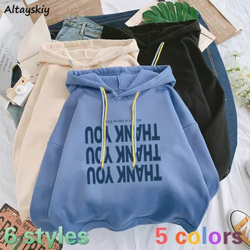 

Hoodies Women Letter Printed Plus Size 3XL Velvet Hooded School Friends Cute Girls Pullover Sweatshirt All-match Ulzzang Chic
