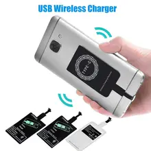 Charging-Cable Short-Circuit-Protection Smart-Chip Mobile-Phone Portable NEW Wireless