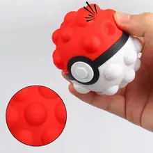 

3D Unzip Ball Pop Silicone Push Bubble Toy Kids Sensory Pinch Ball Stress Reliever Vent Toy Children Aldult Fidget Toys Gifts