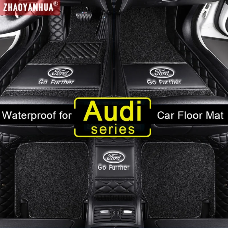 3D Waterproof Car Mats for Audi A1 A3 A4 A5 A6 A7 A8 A8L Q3 Q5 Q7 TT R8
