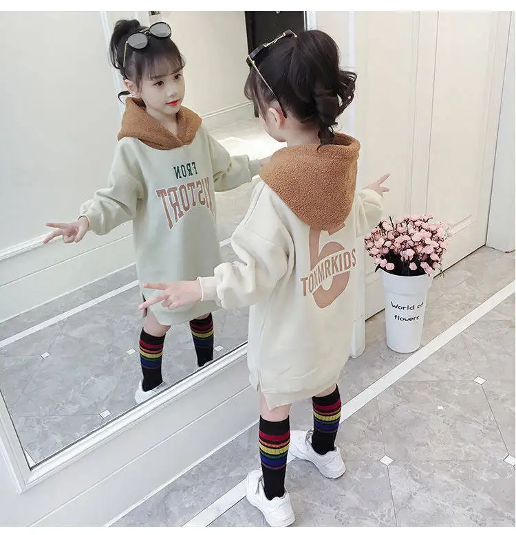 12325511055_344850504