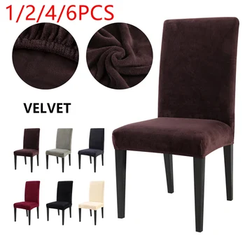 

1/2/4/6PCS Removable Stretch Solid Color Chair Cover Soft Fabric Dining Room Seat Chair Covers For Kitchen Wedding Hotel Banquet