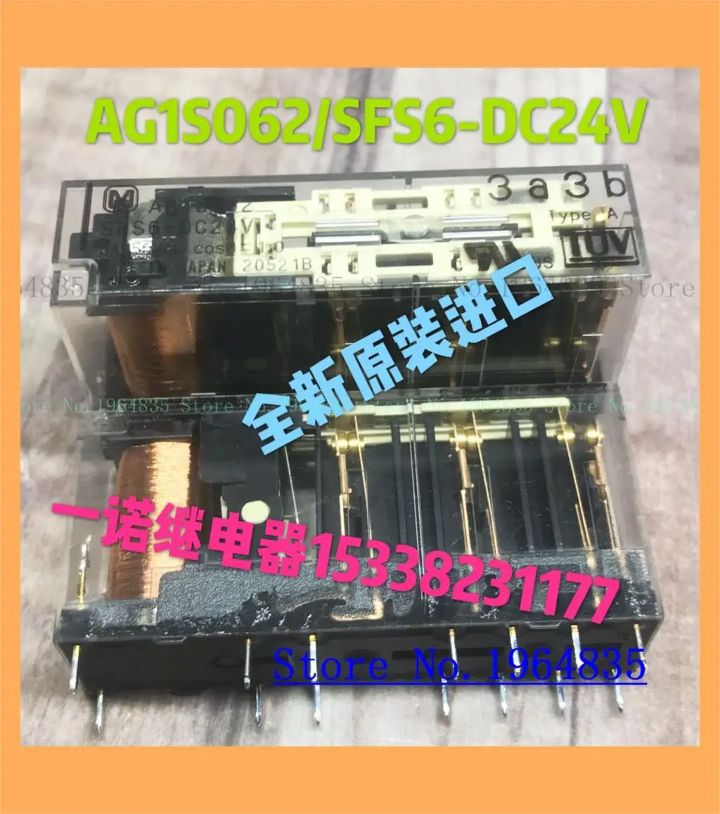 

AG1S062 SFS6-DC24V/3a3b