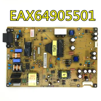 

For LG 50LN5400-CA power board EAX64905501 LGP4750-13PL2 work 50inch display