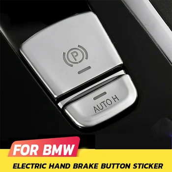

2pcs/Set Matte Console Shift P Button Handbrake Sticker Trim Interior Stickers For BMW 5 Series 528li 530li 540li