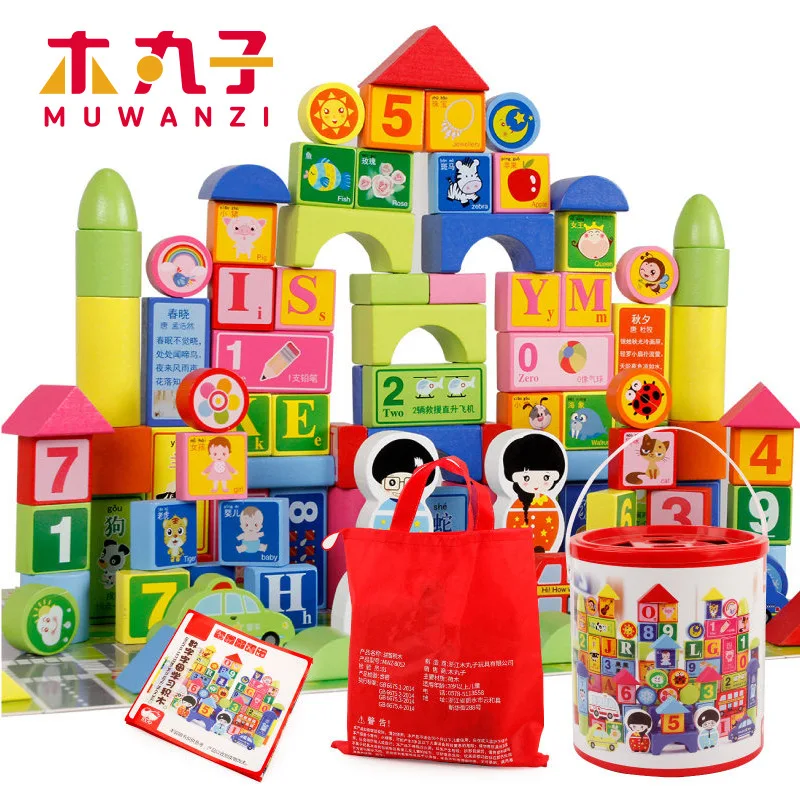 

CHILDREN'S Intelligence Toys Eight Theme Learning Wooden Building Blocks Children Barrel Learning Toy Building Blocks Manufactur