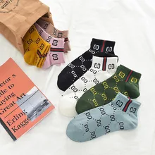 Новые трендовые Хлопковые женские носки корейские японские Ретро хлопковые короткие женские носки без пятки с буквенным принтом хлопковые спортивные повседневные неглубокие носки