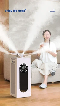 

15L Large Capacity Ultrasonic Industrial Humidifier 220V Mute Big Fog Air Humidifier For Greenhouse Tobacco Atomizer