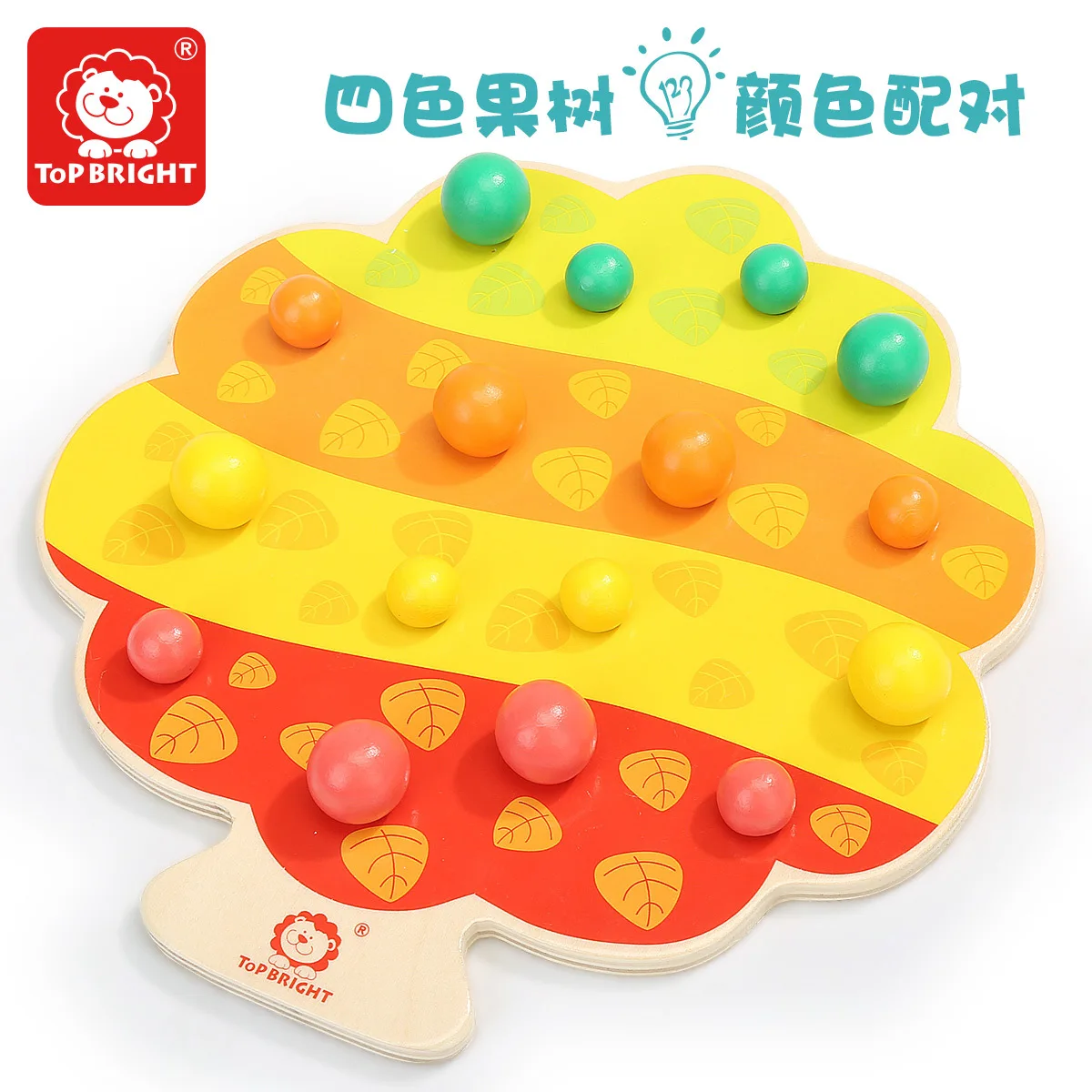 

TOPBRIGHT Birds Eat Fruit Clip Music Board Game Children'S Educational Parent And Child Toy 3-6-Year-Old Educational Toy