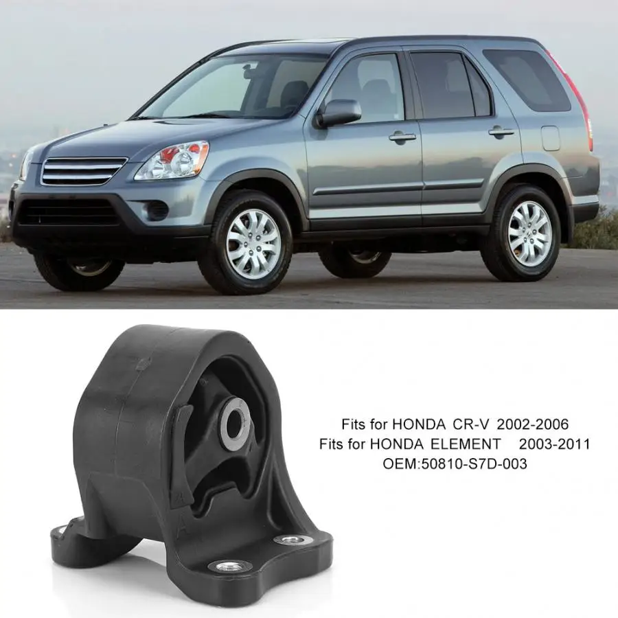 Опорное крепление двигателя 50810-S7D-003 Подходит для HONDA CR-V/HONDA ELEMENT 2002-2011 опорная Подушка двигателя
