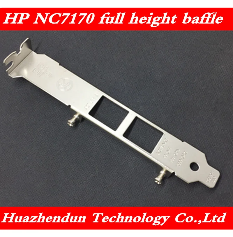 HP NC7170 313586-001 аккумулятор большой емкости 313881-B21 412651-001 412648-B21 компьютер чехол во