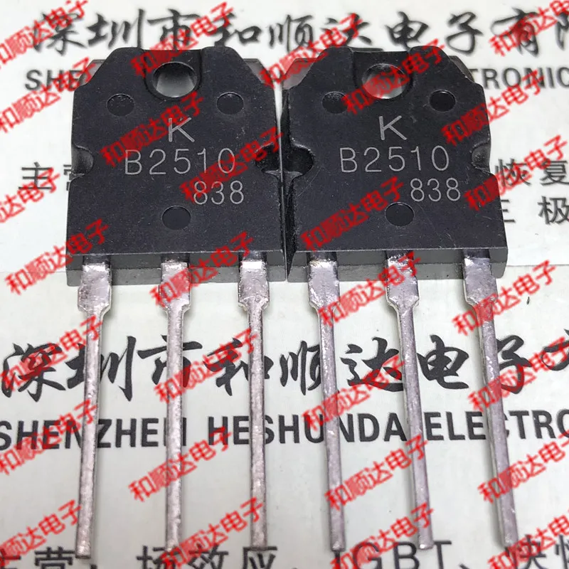 10 шт./лот 2SB2510 B2510 новые имеющиеся TO-3P