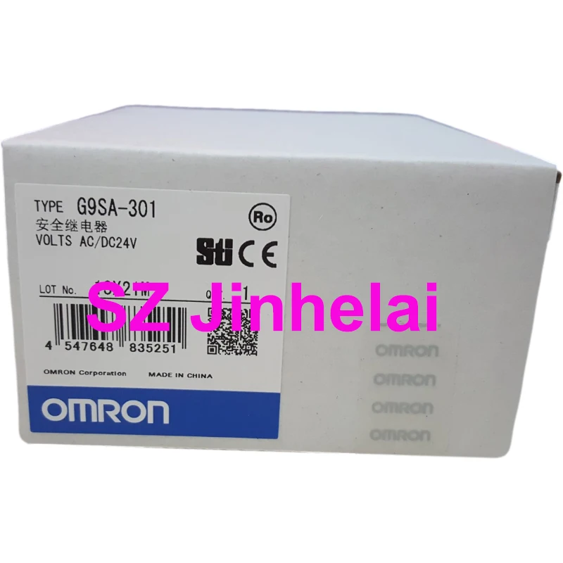 10個セット未開封 新品 OMRON 保証付き セーフティ AC オムロンG9SA-301 DC24V リレーユニット