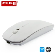 Беспроводная Бесшумная мышь Эргономичный оптический компьютер Mause 1600 dpi перезаряжаемая Мини Портативная USB мышь для ноутбука Xiaomi