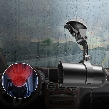 

Portable Windshield Car Heater Car Defroster Defogger 12V 150W 2 in 1 Heating/Cooling Mini Auto Car Heater with Suction