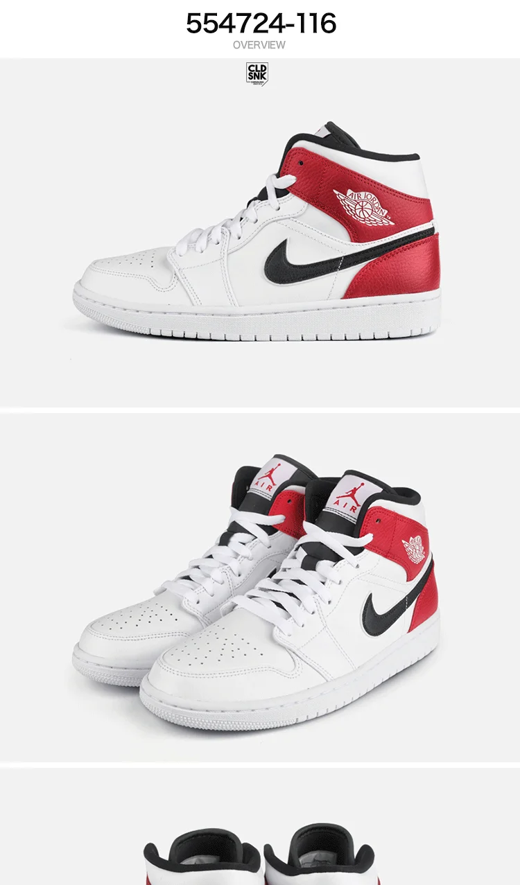 Nike Air Jordan 1 Ретро ботинки с высоким берцем баскетбольные кеды для Для мужчин ОГ модные красный, белый дышащий